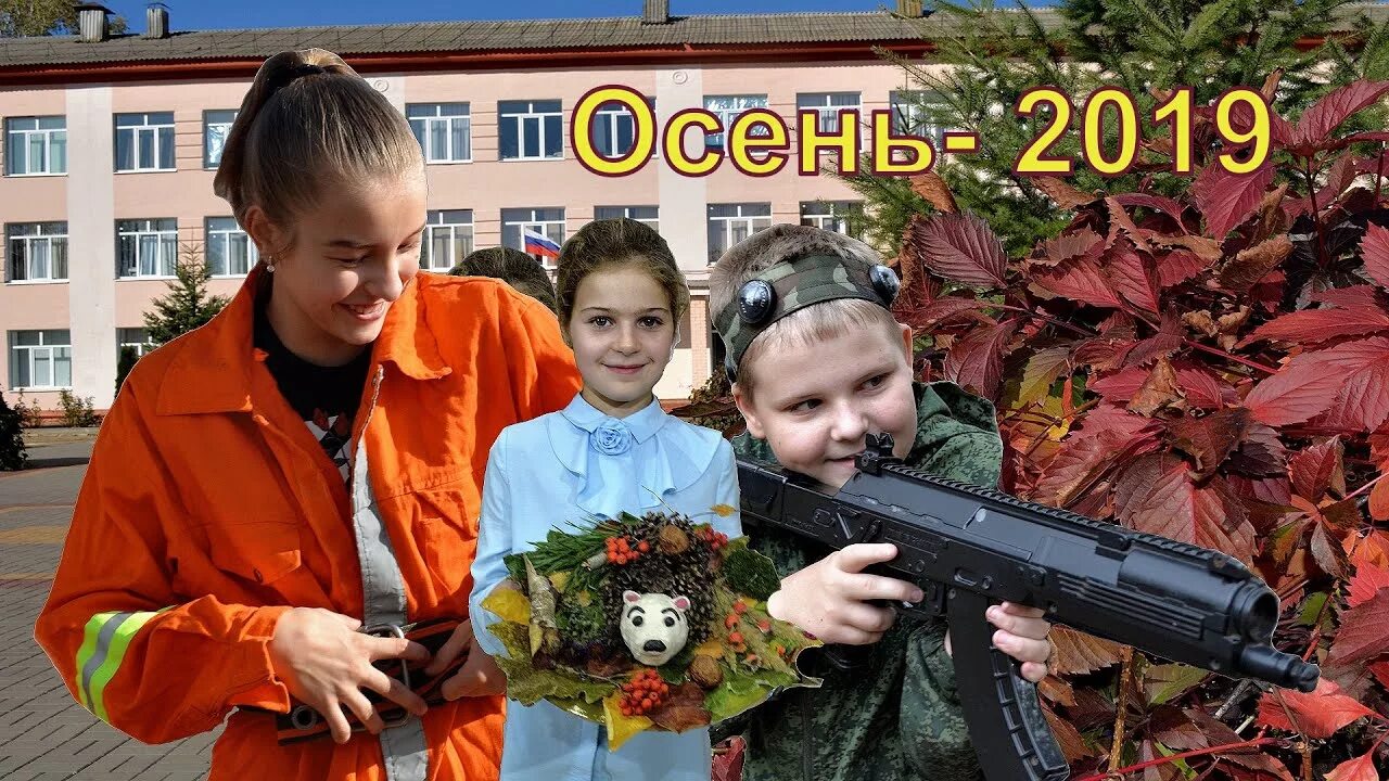 Школа 12 Лиски учителя. Школа 12 Лиски фото. Директор 12 школы Лиски. Школа 12 лиски