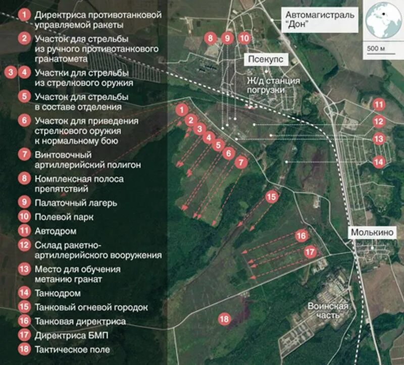 Контракт заключенного с чвк. Молькино Краснодарский край база ЧВК Вагнер. База ЧВК Вагнера в Молькино. ЧВК Вагнера Краснодар Молькино. Лагерь ЧВК Вагнера в Молькино.