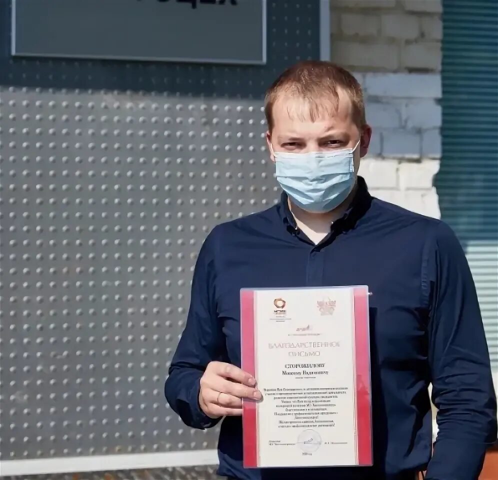 Зарплата верхняя пышма. Уралэлектромедь верхняя пышма. директор уралэлектромедь верхняя пышма. ао уралэлектромедь кировград. колотушкин угмк.