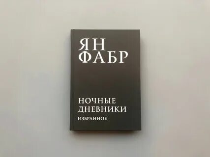 Сроком 40 лет