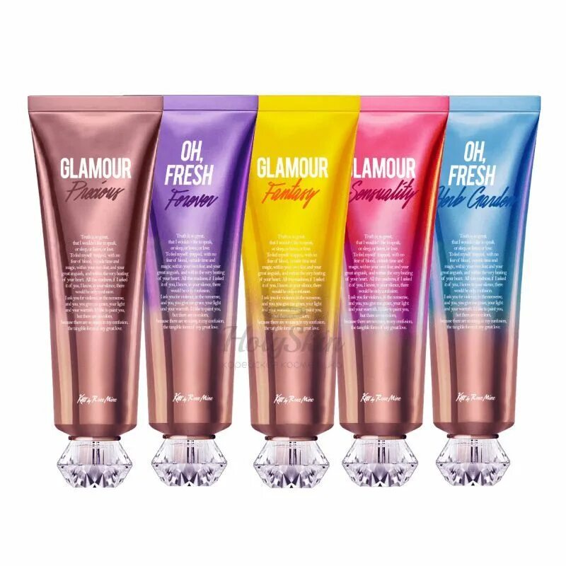 Крем для тела аромат спелых фруктов kiss by rosemine fradrance cream - glamour fantasy, 140мл. Kiss by rosemine парфюмированный крем для тела. Glamour fantasy крем kiss by rosemine. Kiss glamour by rosemine крем для тела. Fragrance cream.