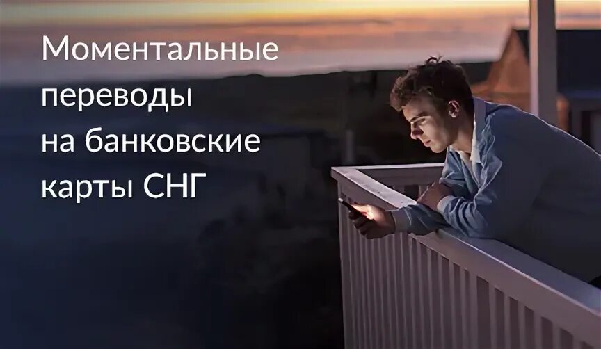 R s перевод