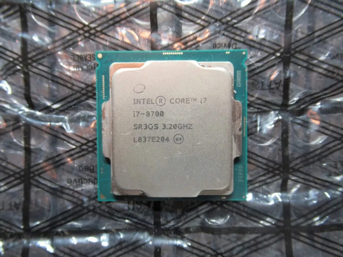 Intel core i7 8700