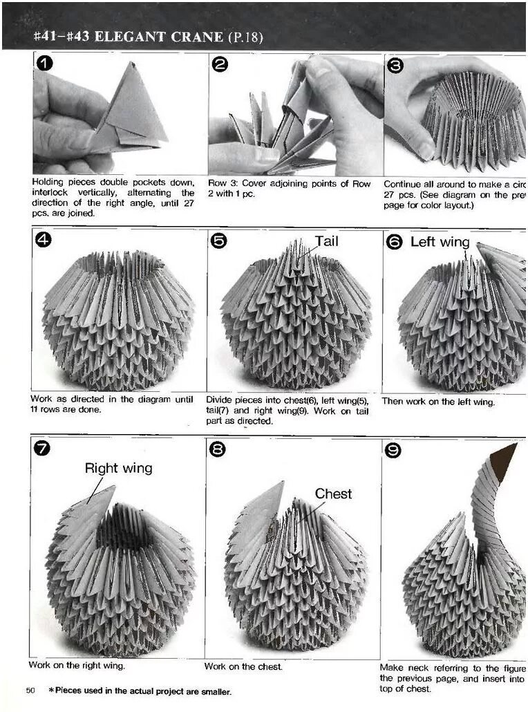 Оригами лебедь схема сборки пошагово для начинающих. Схема сборки модульного лебедя. Модульное оригами лебедь схема. Оригами из бумаги лебедь из модулей схема.