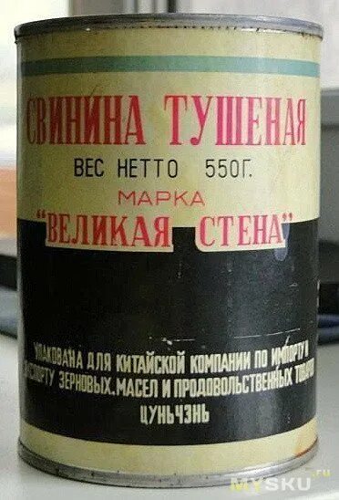 Ностальгия: самые популярные бренды 90-х - Gornovosti.Ru