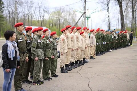 Играй победу