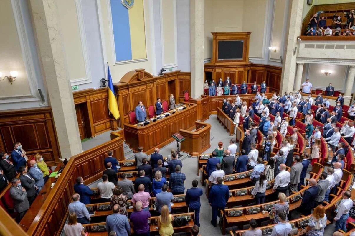 Верховная рада белоруссии. 2014 года верховная рада. Верховная рада комитеты. Верховная рада комитеты. Верховная рада украины 2013.