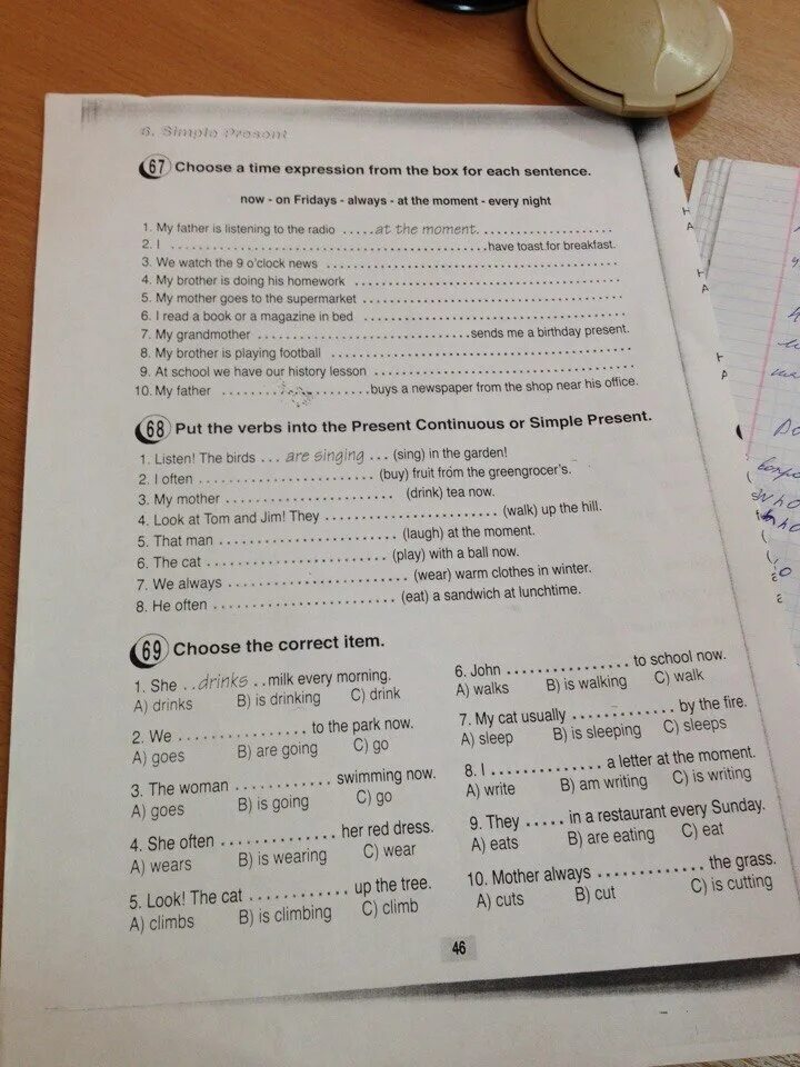 Choose the correct time expression. Choose a time expression from the list to complete each sentence she never eats meat ответы. Choose the correct verb in each expression ответы. Each time expression. At the end of each sentence