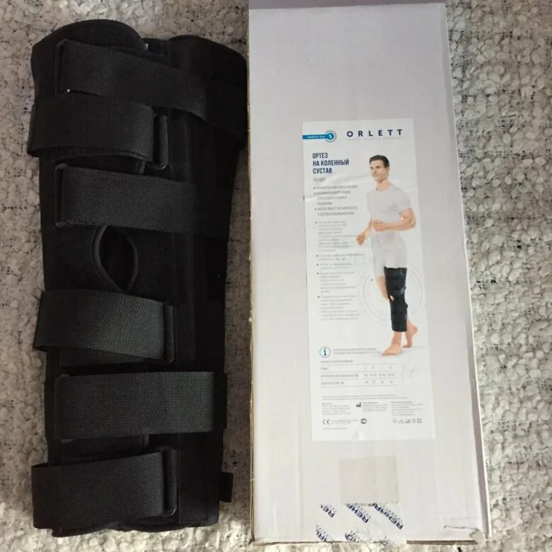 Орлетт тутор на ногу. Тутор на коленный сустав ks 601. Тутор коленный orlett ks-601 разъемный. Ортез на коленный ks 601. Ортез коленный orlett ks-601.