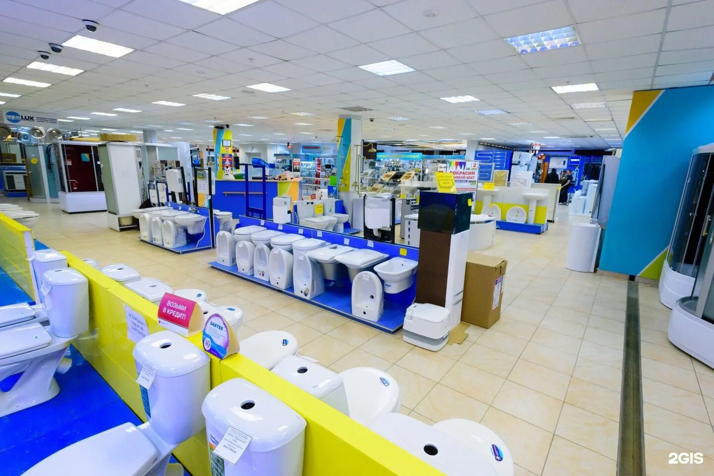 Тц евразия. Евразия пермь. Евразия пермь часы работы. Евразия героев хасана 56. Тц евразия пермь.