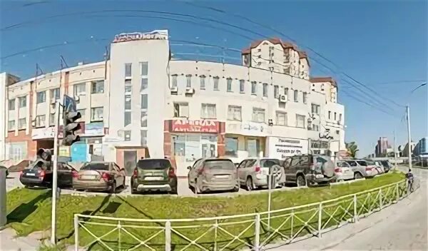Бэст ул фрунзе 57 новосибирск