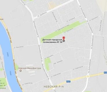 Адрес невской