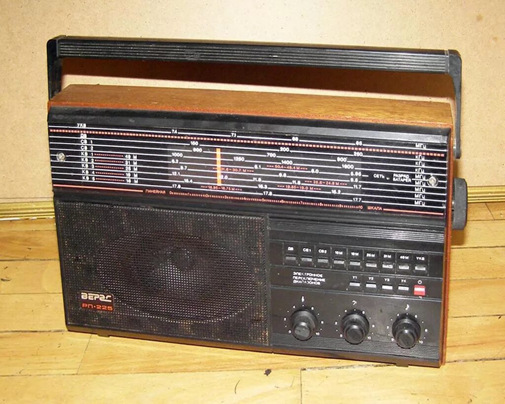 Радиоприемник верас 225. Радиоприёмник океан рп. Радиоприемник океан рп-225. Радиоприемник 225. Приемник верас рп 225.