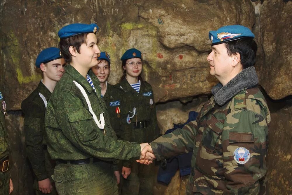 Отряд дозор. Поисковый отряд дозор. военно-поисковый отряд «дозор» (москва, 1973 — н. вр.). гпсу отряд дозор. дозор у поисковой группы.