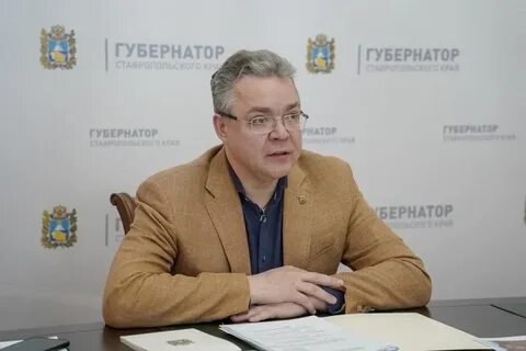 Кто победил в ставропольском крае губернатор
