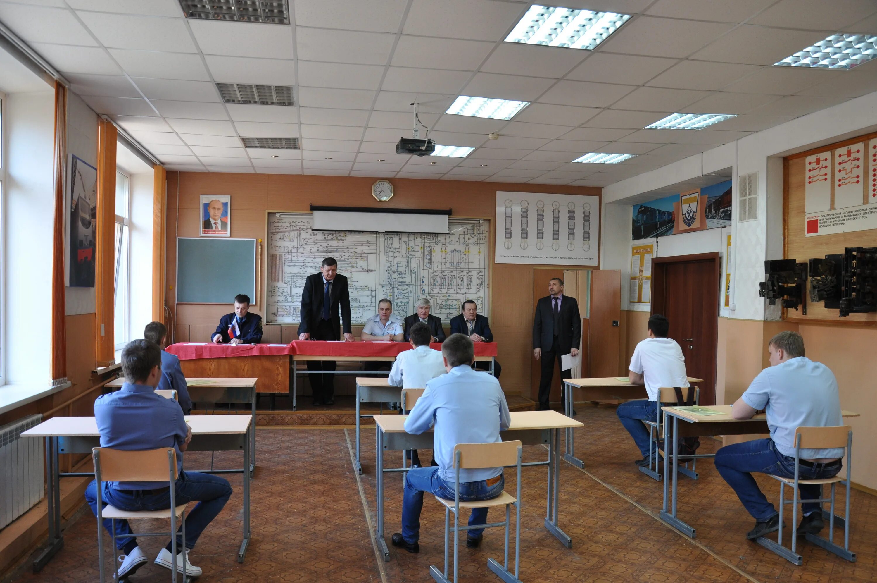 блждт. блждт. училище ржд барнаул. кгбпоу. блждт.