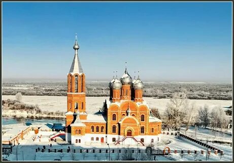 Кирово чепецк новое