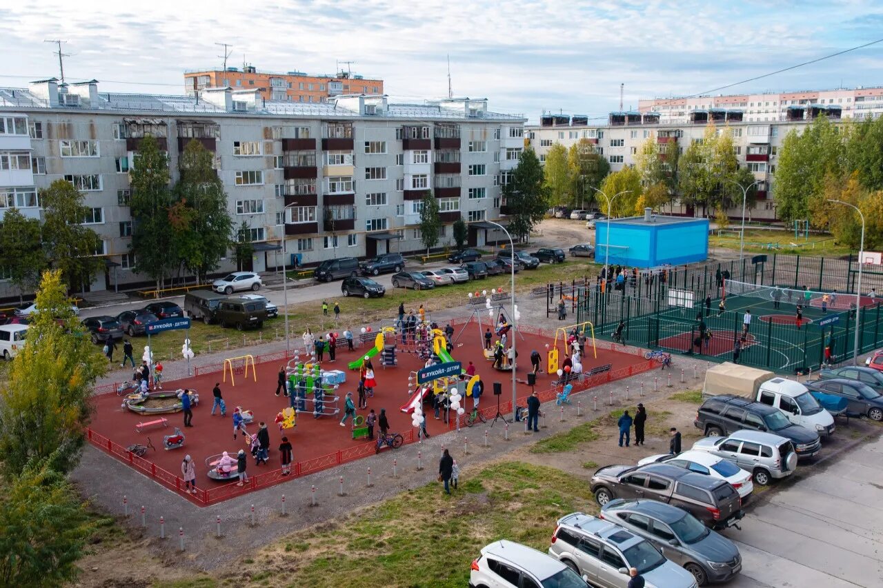 Сайт г усинска. Усинск Республика Коми. Усинск площадка новая. Усинск площадка Лукойл. Детская площадка Усинск.