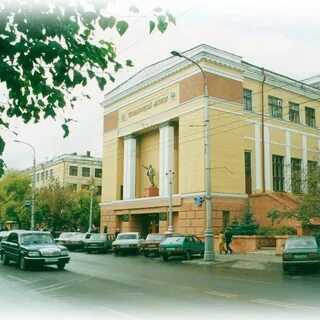 Институты красноярска список