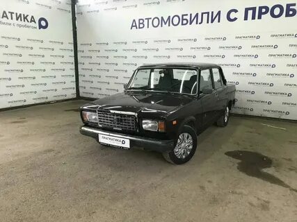 Авито великий новгород телефоны
