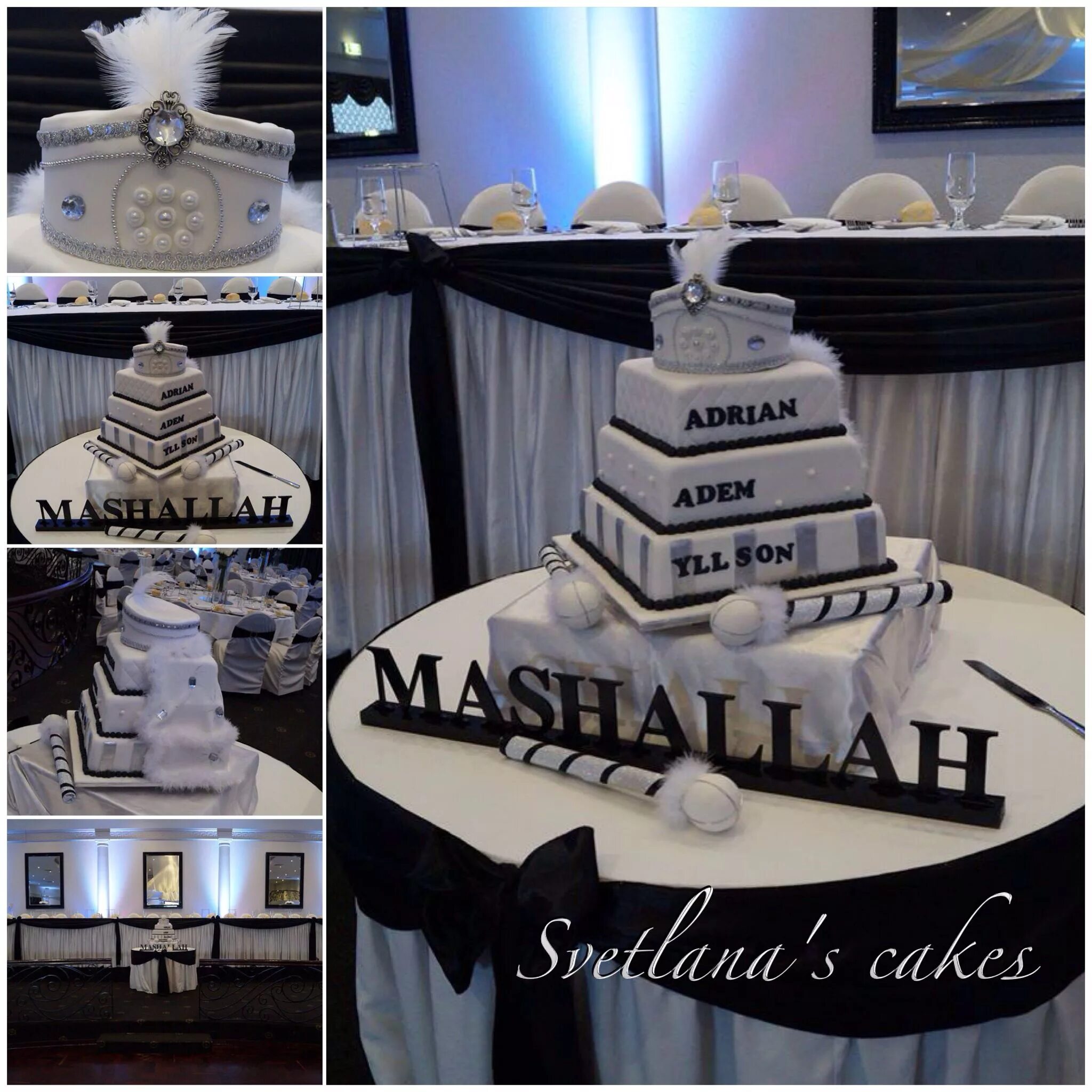 Торт на обрезание. Торт на обрезание. Торт машаллах. Торт на суннет. Торт для обрезания трёхэтажного.