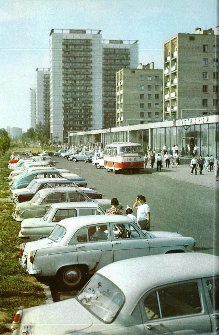 Советский район москвы ссср. Москва 1974 год. Ленинградское шоссе 1970. Ленинградское шоссе в 90е. Москва в 70-е годы.