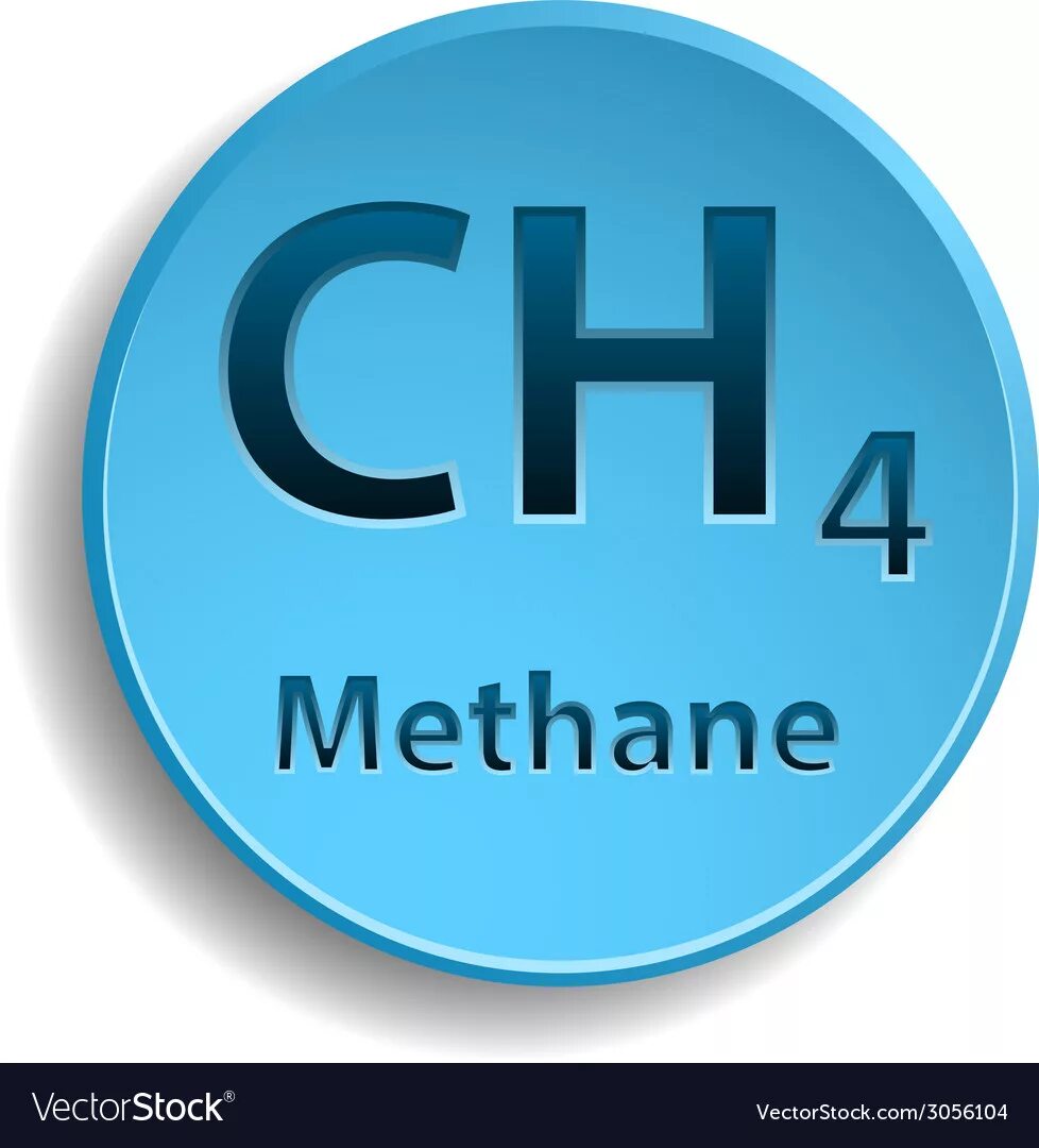 Метан. Метан картинки. Значок метана. Метан картинки для презентации.