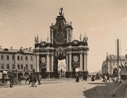 Красные ворота москва