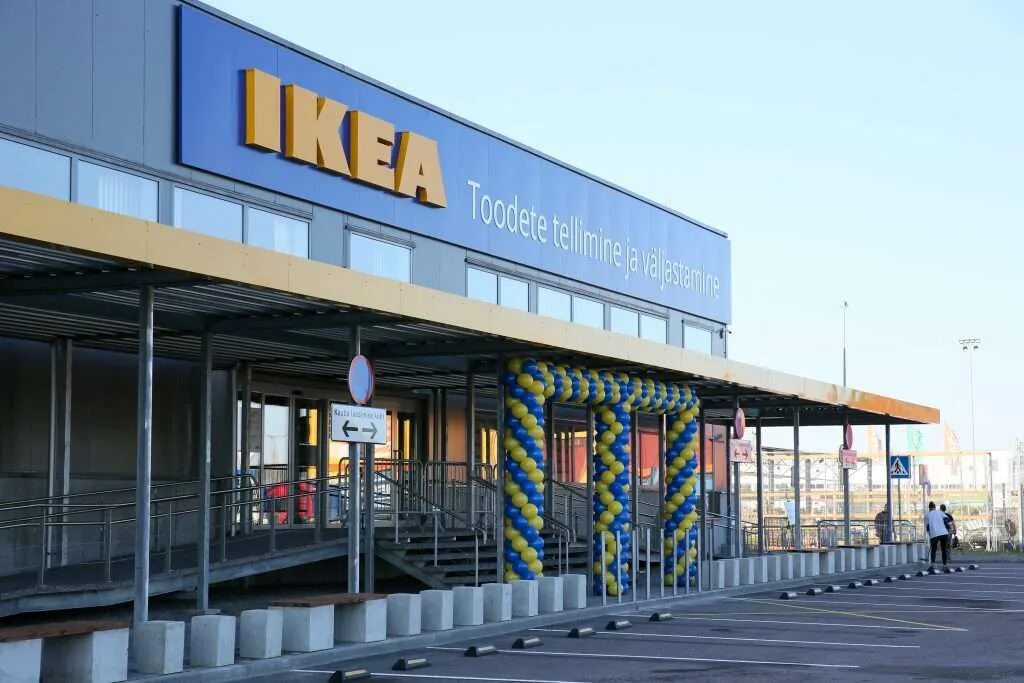 Эстонский адрес. Язык эстонцев. Ikea tallinn. Ikea tartu. Olybet v tartu.