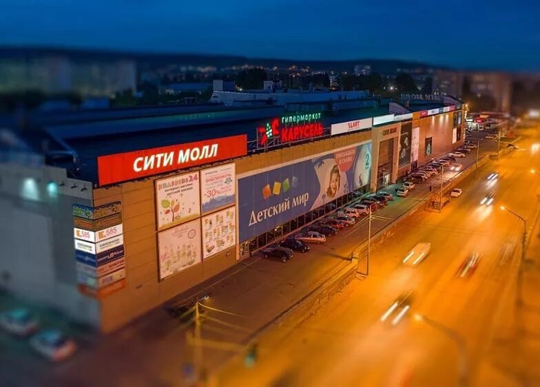 Молл г саратова. Торговый центр триумф тула. Молл г саратова. Молл г саратова. Молл г саратова.