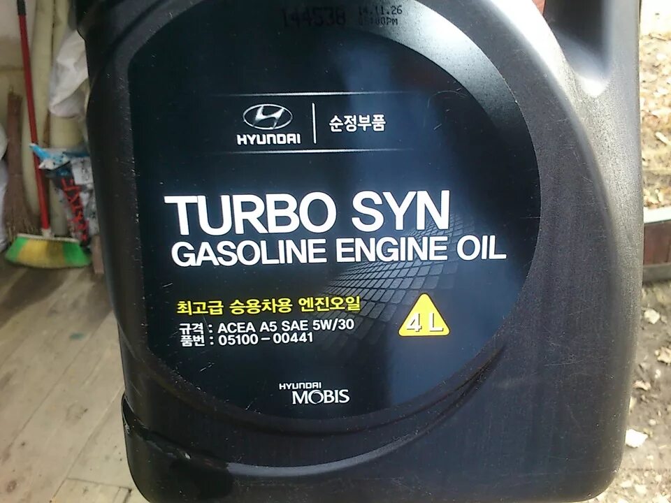 Масло Hyundai Solaris 2015 5w30. Моторное масло для Хендай Солярис 1.6 рекомендуемое. Масло ДВС Солярис 1.6 автомат. Масло моторное для Хендай Солярис 1.6 автомат 2020. Масло двигателя солярис 1 6