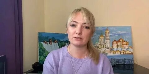 О мальковой