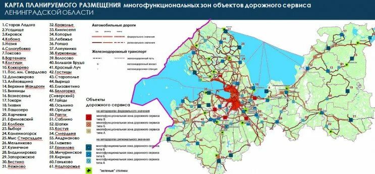 Карьер-мяглово ленинградская область. Колтуши ленинградская фото. Мурманское шоссе, 25км. Погода колтуши ленинградская область на 10. Дорога колтуши реконструкция.