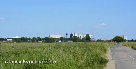 Точная погода старый купавна