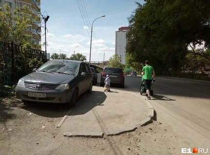 Сегодня стоянки бесплатные