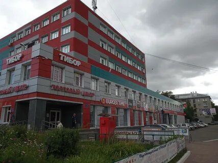 Бургер муром
