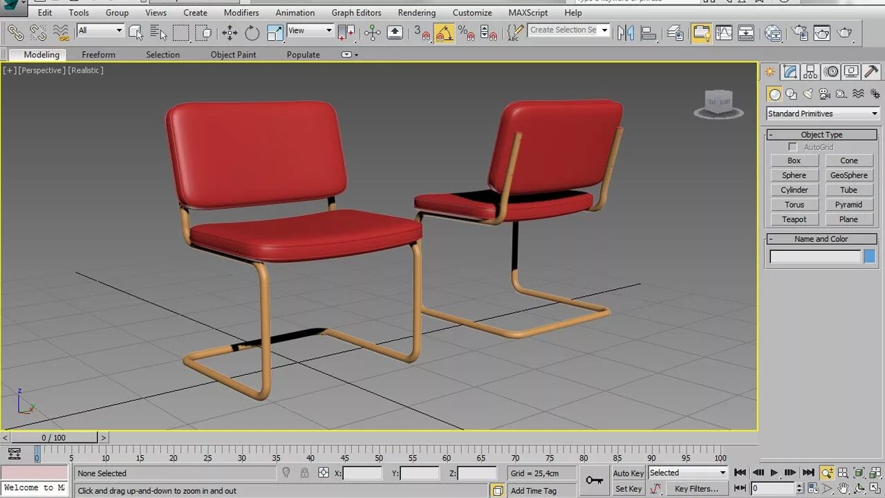 3ds max размер. Chair 3ds max model ch445. моделинг мебели в 3d max. 3ds max armchair. 3ds max стул barkley.
