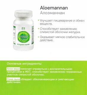 Коралловый клуб прайс лист