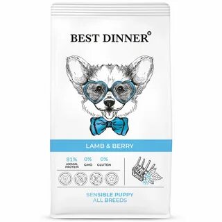 Сухие корма best dinner