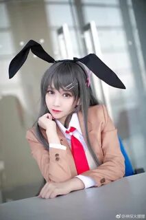 Mai cosplay