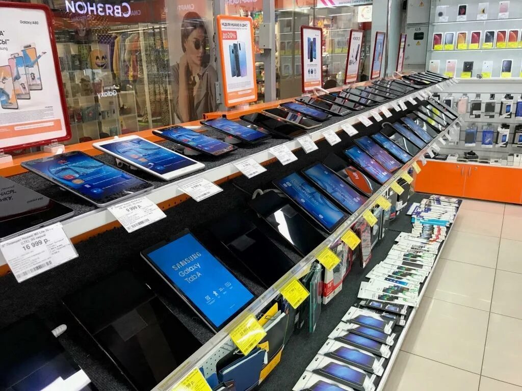 павла морозова 118 хабаровск. днс технопоинт хабаровск. днс телефоны. днс хабаровск медведица хабаровск. днс хабаровск медведица хабаровск.