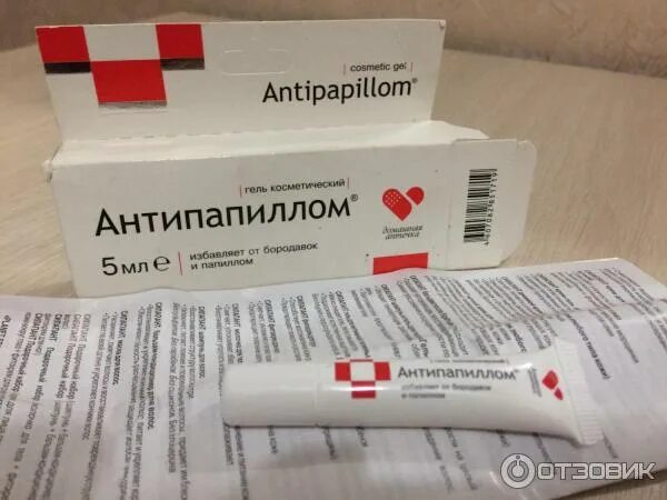 Антипапиллом 5мл средство от бородавок. Антипапиллом две линии. антипапп лом гелтдве линии. гель антипапиллом до и после. антипапиллом гель ожог.