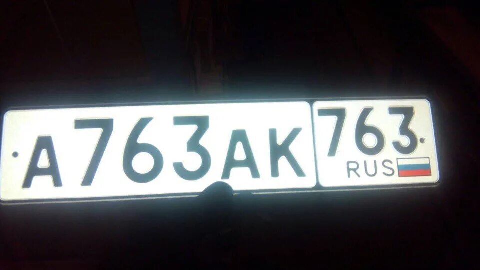 Номерные знаки на авто 163 регион. 163 гелик. Флаг на номере автомобиля. 185 регион. Номер на машине регион 163.