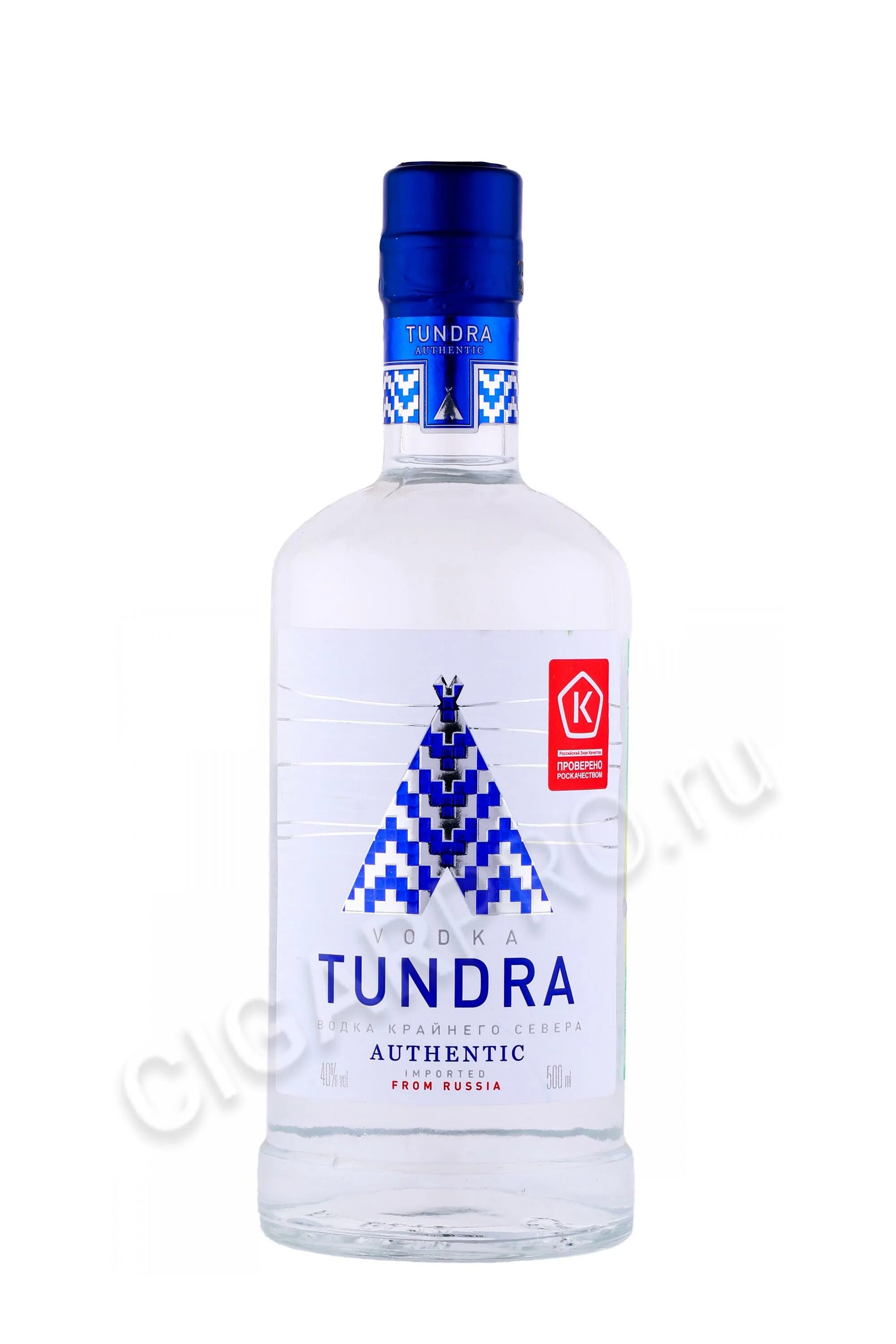 Водка tundra authentic 0. Тундра 0. 5 л. 5. 5 л.