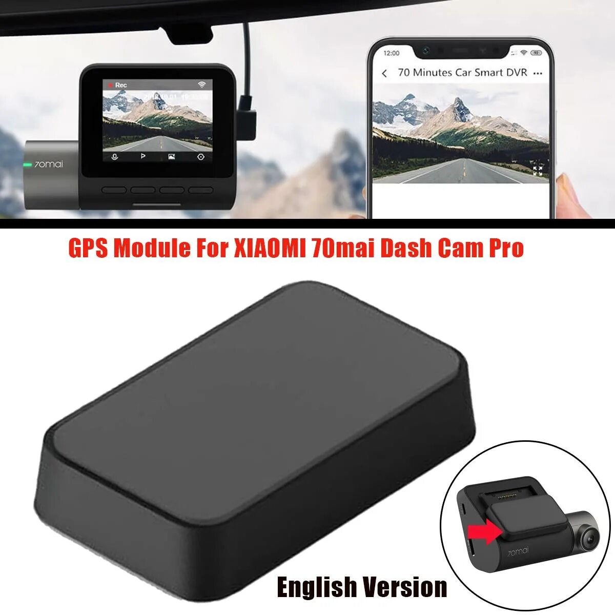 Видеорегистратор cam pro. Видеорегистратор xiaomi 70mai smart dash cam. xiaomi 70mai smart dash cam pro. регистратор xiaomi 70mai dash cam pro. gps модуль для 70mai dash cam pro.