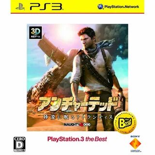Дрейк ps3