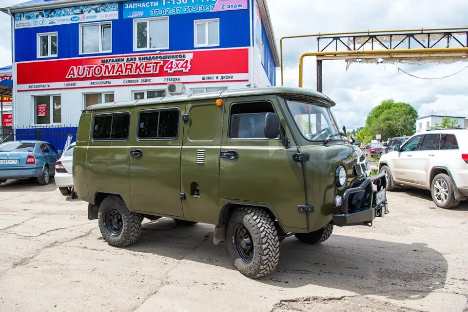 УАЗ 452 Буханка. УАЗ Буханка Автогур 73. УАЗ-452 Бобик. УАЗ Буханка 452г.