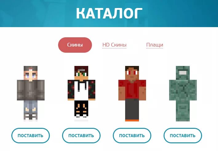 Как добавить человека по нику