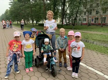 День калтана