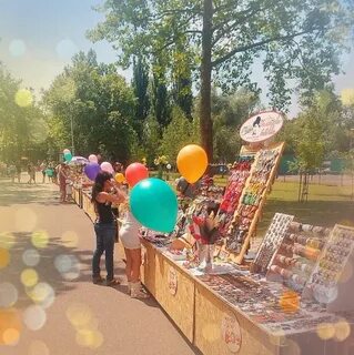 Солнечный остров отзывы